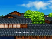 Image n° 5 - screenshots  : Mystical Ninja Starring Goemon